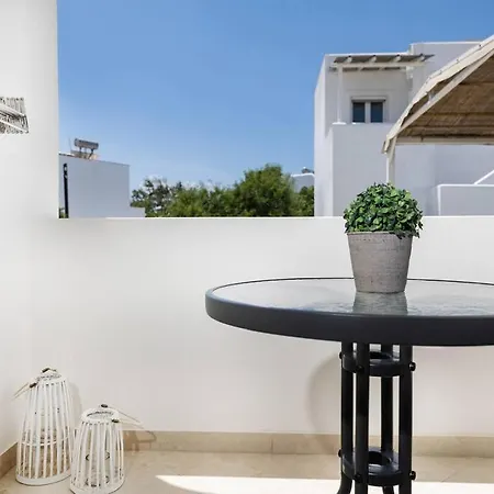 شقة Naxian Place 3 آغيوس بروكوبيوس